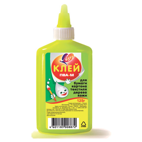Клей ПВА-М ЛУЧ (бумага, картон, кожа, ткань, дерево), 125 г, 20С1354-08 Клей ПВА-М ЛУЧ (бумага, картон, кожа, ткань, дерево), 125 г, 20С1354-08