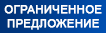 Кэшбокс CB-9705N фото 3 Кэшбокс CB-9705N фото 3